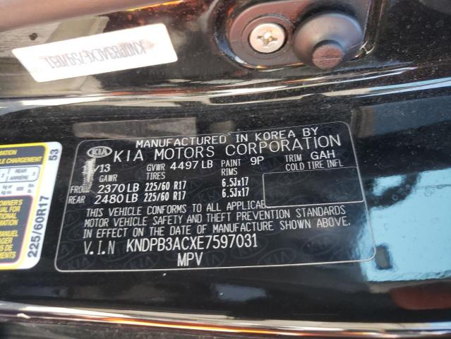 Photo 10 from auction – 2014 KIA SPORTAGE B with VIN KNDPB3ACXE7597031