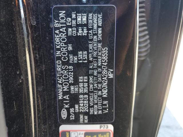 Photo 10 from auction – 2017 KIA SOUL with VIN KNDJN2A28H7458535