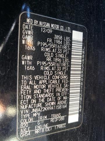 Photo 10 from auction – 2010 NISSAN CUBE BASE with VIN JN8AZ2KR9AT158164