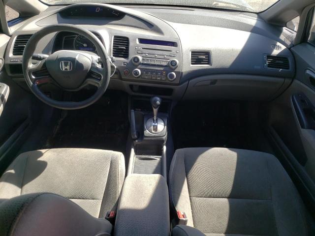 Photo 5 from auction – 2006 HONDA CIVIC DX V with VIN 2HGFA16396H021160