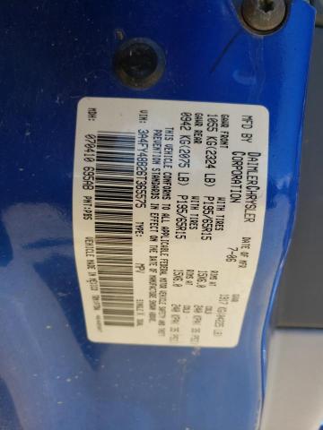Photo 10 from auction – 2006 CHRYSLER PT CRUISER with VIN 3A4FY48B26T365575