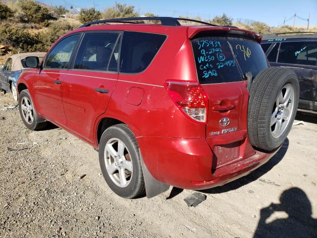 Photo 3 from auction – 2008 TOYOTA RAV4 with VIN JTMBD33V586082130