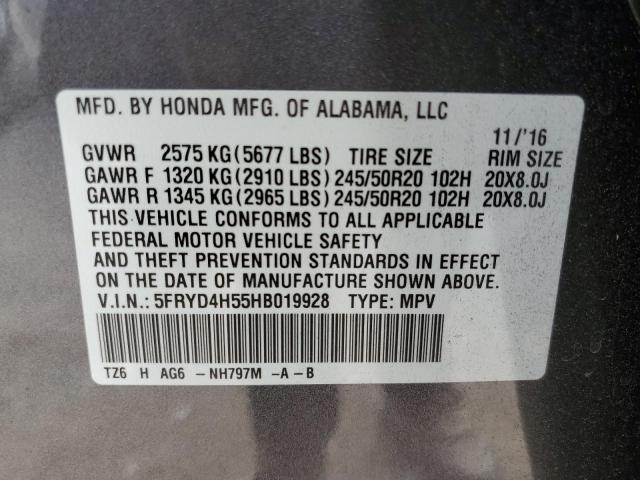 Photo 10 from auction – 2017 ACURA MDX TECHNO with VIN 5FRYD4H55HB019928