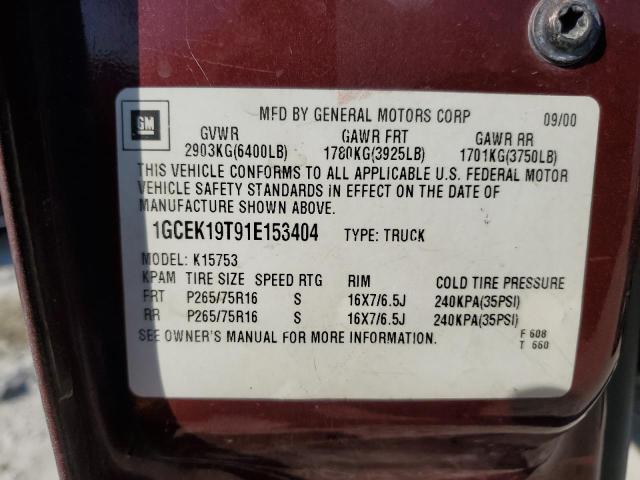 Photo 10 from auction – 2001 CHEVROLET SILVERADO with VIN 1GCEK19T91E153404