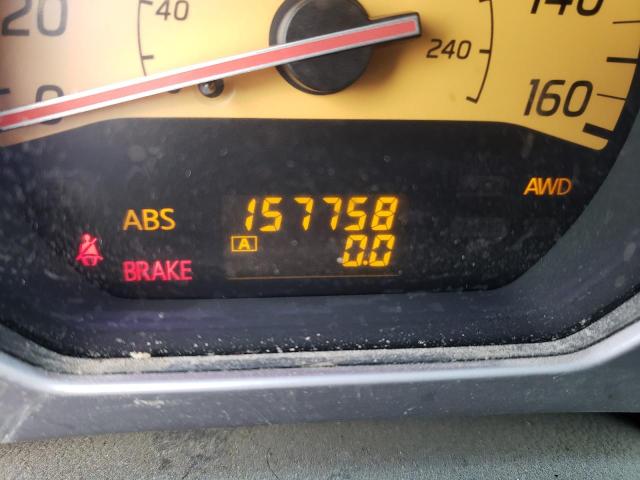 Photo 8 from auction – 2005 NISSAN MURANO with VIN JN8AZ08W35W406396