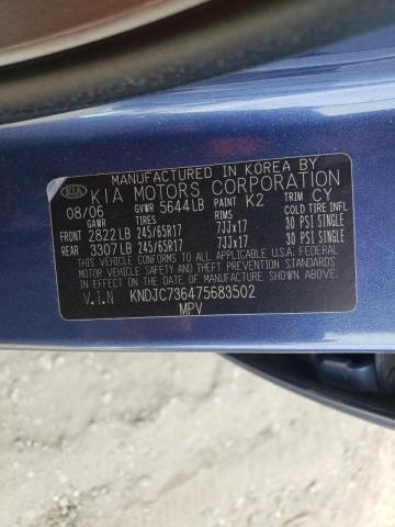 Photo 10 from auction – 2007 KIA SORENTO EX with VIN KNDJC736475683502