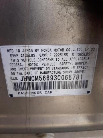 Photo 10 from auction – 2003 HONDA ACCORD EX with VIN JHMCM56693C065781