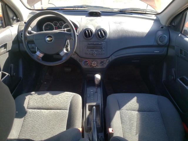 Photo 5 from auction – 2007 CHEVROLET AVEO BASE with VIN KL1TD55607B169145