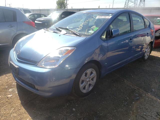 Photo 2 from auction – 2004 TOYOTA PRIUS with VIN JTDKB20U640093386
