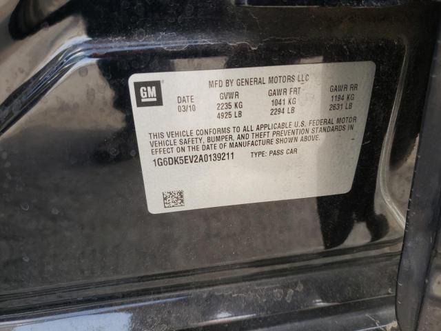 Photo 10 from auction – 2010 CADILLAC CTS PERFOR with VIN 1G6DK5EV2A0139211