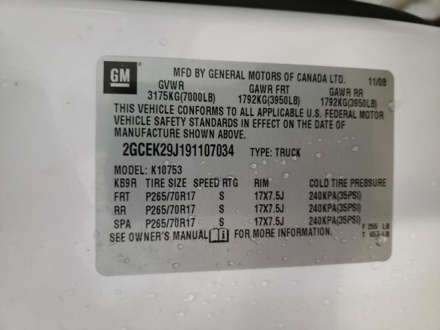 Photo 10 from auction – 2009 CHEVROLET SILVERADO with VIN 2GCEK29J191107034