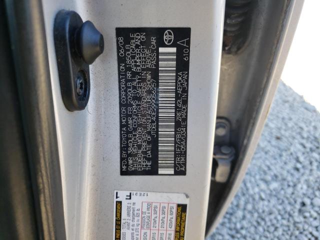 Photo 10 from auction – 2009 TOYOTA COROLLA BA with VIN JTDBL40E299056257