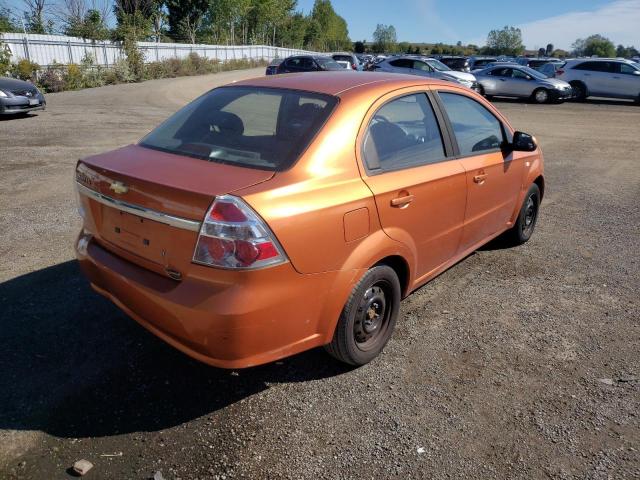 Photo 4 from auction – 2007 CHEVROLET AVEO BASE with VIN KL1TD55607B169145