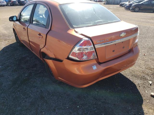 Photo 9 from auction – 2007 CHEVROLET AVEO BASE with VIN KL1TD55607B169145