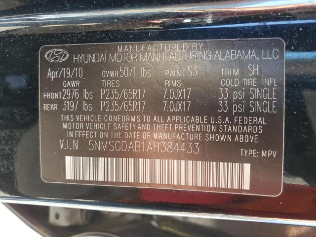 Photo 10 from auction – 2010 HYUNDAI SANTA FE G with VIN 5NMSGDAB1AH384433