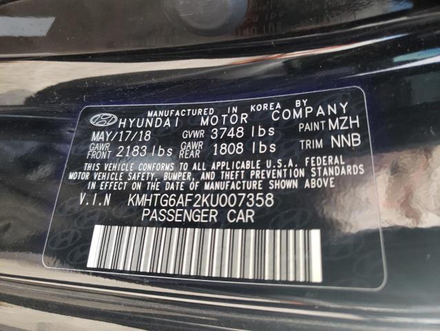 Photo 10 from auction – 2019 HYUNDAI VELOSTER B with VIN KMHTG6AF2KU007358