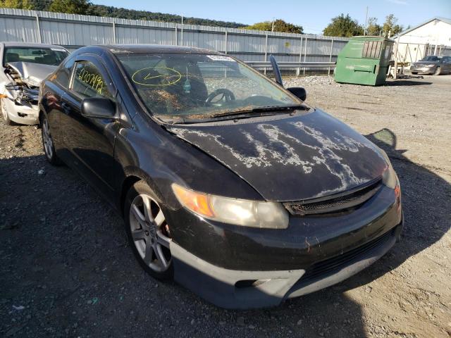 Photo 1 from auction – 2007 HONDA CIVIC EX with VIN 2HGFG11837H551479
