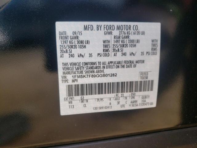 Photo 10 from auction – 2016 FORD EXPLORER L with VIN 1FM5K7F89GGB01282