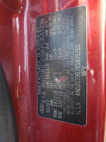 Photo 10 from auction – 2008 KIA SORENTO EX with VIN KNDJC736785809255