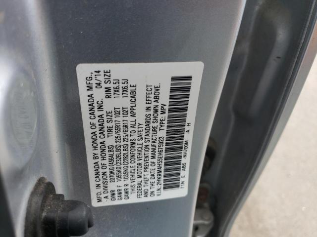 Photo 10 from auction – 2014 HONDA CR-V EX with VIN 2HKRM4H55EH675923