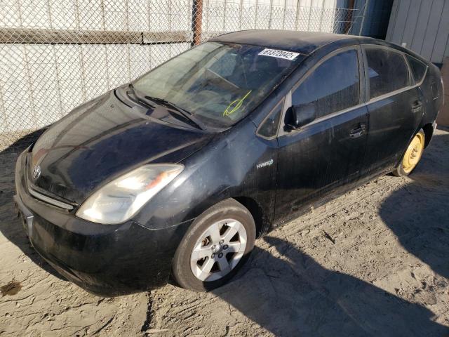 Photo 2 from auction – 2008 TOYOTA PRIUS with VIN JTDKB20U887806883