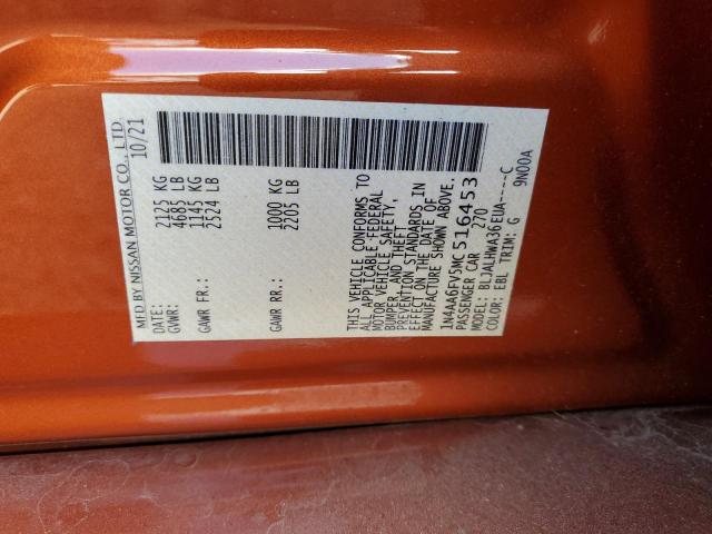 Photo 10 from auction – 2021 NISSAN MAXIMA PLA with VIN 1N4AA6FV5MC516453
