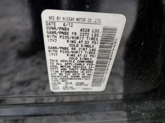 Photo 10 from auction – 2012 NISSAN ROGUE S with VIN JN8AS5MV8CW411007