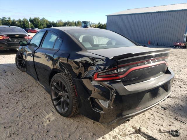 Photo 3 from auction – 2022 DODGE CHARGER with VIN 2C3CDXGJ9NH105104