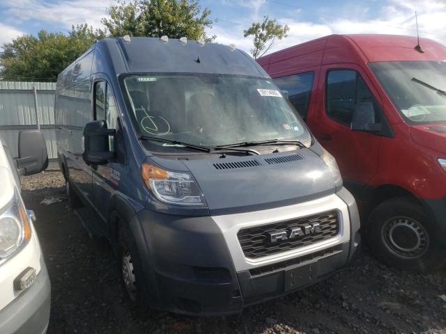 Photo 1 from auction – 2020 RAM PROMASTER with VIN 3C6URVJG9LE117062