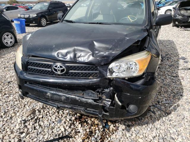 Photo 9 from auction – 2007 TOYOTA RAV4 with VIN JTMBD33V376031868