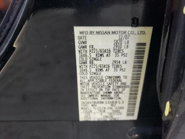 Photo 10 from auction – 2008 NISSAN QUEST S with VIN 5N1BV28U08N108853