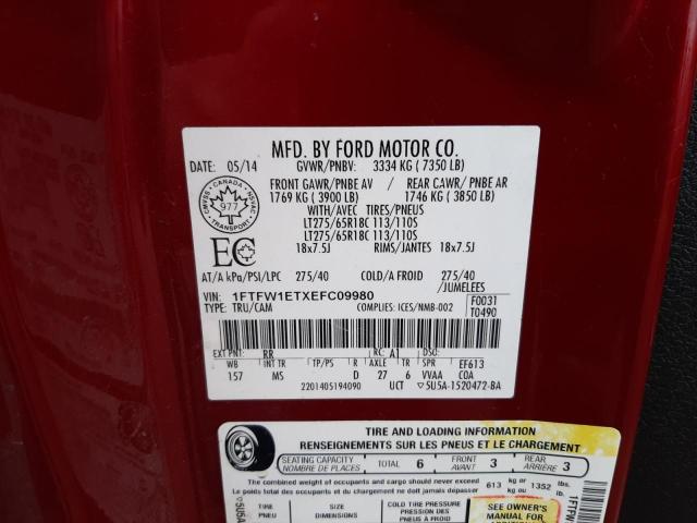 Photo 10 from auction – 2014 FORD F150 SUPER with VIN 1FTFW1ETXEFC09980