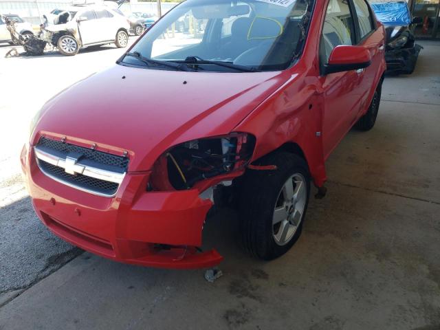 Photo 9 from auction – 2008 CHEVROLET AVEO LT with VIN KL1TG566X8B082196