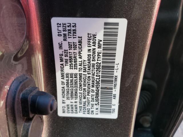 Photo 10 from auction – 2012 HONDA CR-V EX with VIN 5J6RM4H59CL012602