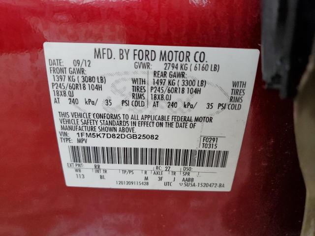 Photo 10 from auction – 2013 FORD EXPLORER X with VIN 1FM5K7D82DGB25082