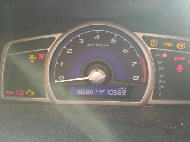Photo 8 from auction – 2008 HONDA CIVIC EX with VIN 1HGFA16838L073076