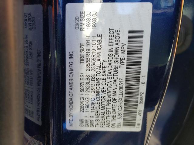 Photo 10 from auction – 2020 ACURA RDX TECHNO with VIN 5J8TC2H5XLL038517