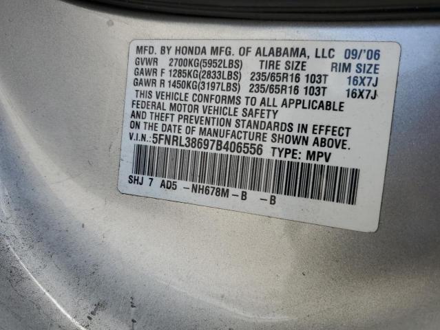 Photo 10 from auction – 2007 HONDA ODYSSEY EX with VIN 5FNRL38697B406556