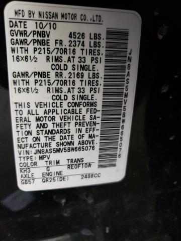 Photo 10 from auction – 2011 NISSAN ROGUE S with VIN JN8AS5MV5BW665076