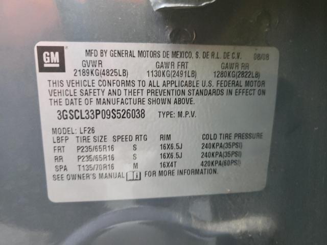 Photo 10 from auction – 2009 SATURN VUE XE with VIN 3GSCL33P09S526038