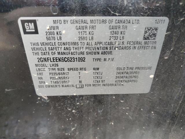 Photo 10 from auction – 2012 CHEVROLET EQUINOX LT with VIN 2GNFLEEK6C6231092