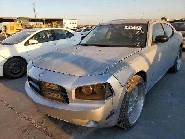 Photo 2 from auction – 2008 DODGE CHARGER with VIN 2B3KA43R18H249620