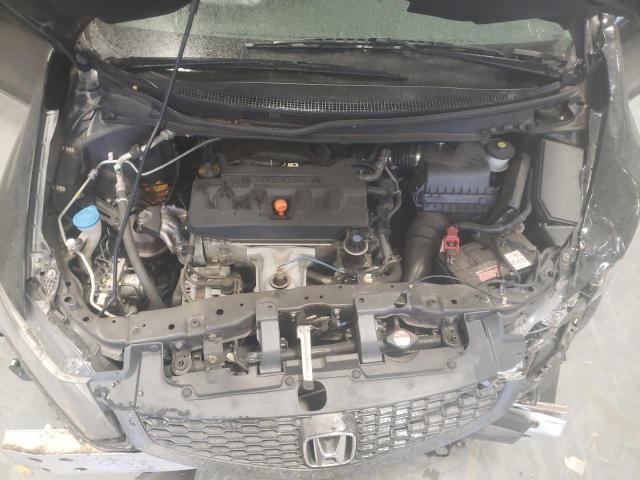 Photo 7 from auction – 2012 HONDA CIVIC with VIN 2HGFG3B08CH508318