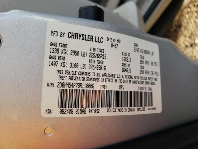 Photo 10 from auction – 2008 DODGE GRAND CARA with VIN 2D8HN54P78R110006