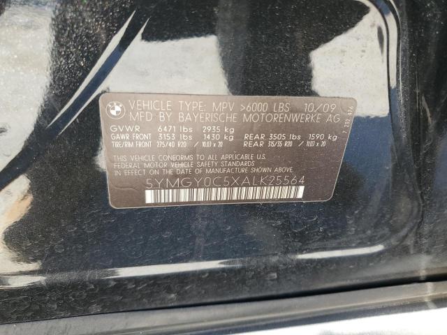 Photo 10 from auction – 2010 BMW X5 M with VIN 5YMGY0C5XALK25564