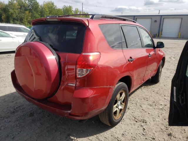 Photo 4 from auction – 2007 TOYOTA RAV4 with VIN JTMBD35V975060147