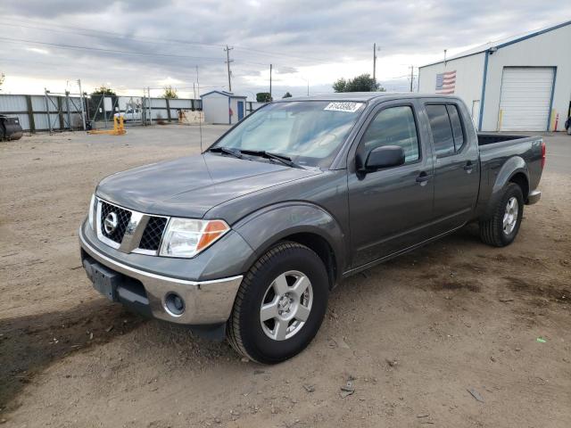 Photo 2 from auction – 2007 NISSAN FRONTIER C with VIN 1N6AD09U07C463521