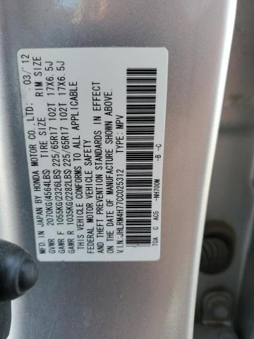 Photo 10 from auction – 2012 HONDA CR-V EXL with VIN JHLRM4H77CC025312