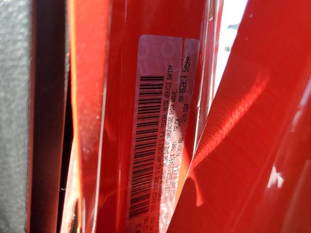 Photo 10 from auction – 2020 JEEP GLADIATOR with VIN 1C6JJTBG2LL114914