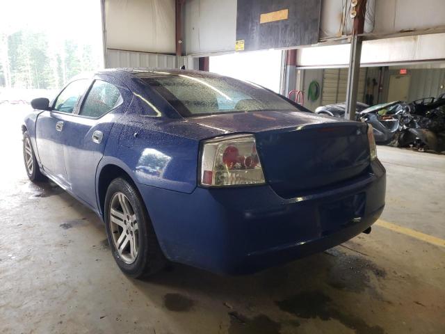 Photo 3 from auction – 2008 DODGE CHARGER with VIN 2B3KA43R48H215588